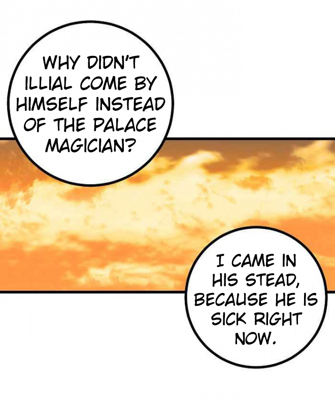 I Am a Child of This House Chapter 36 page 5 - Chapter 36
