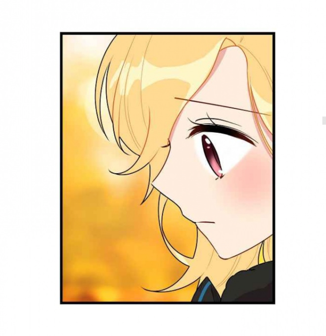 I Am a Child of This House Chapter 37 page 20 - Chapter 37