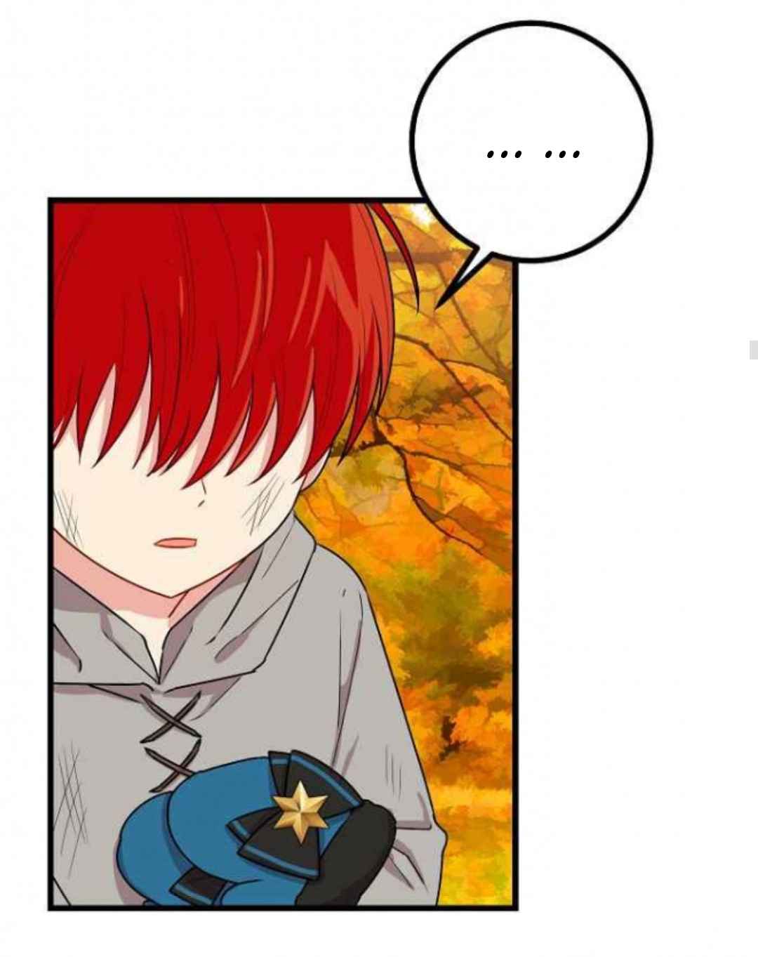 I Am a Child of This House Chapter 37 page 26 - Chapter 37
