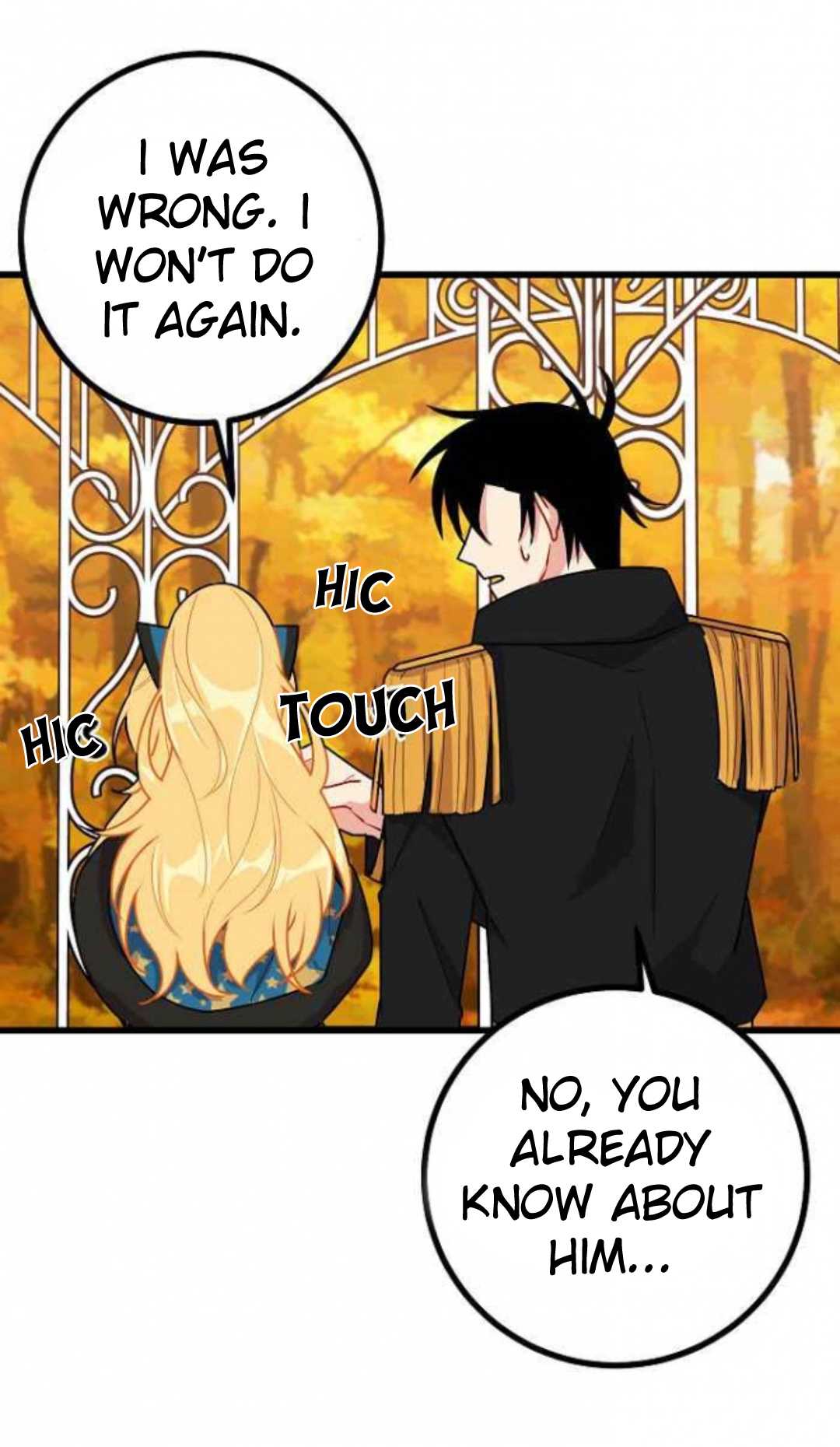 I Am a Child of This House Chapter 37 page 52 - Chapter 37