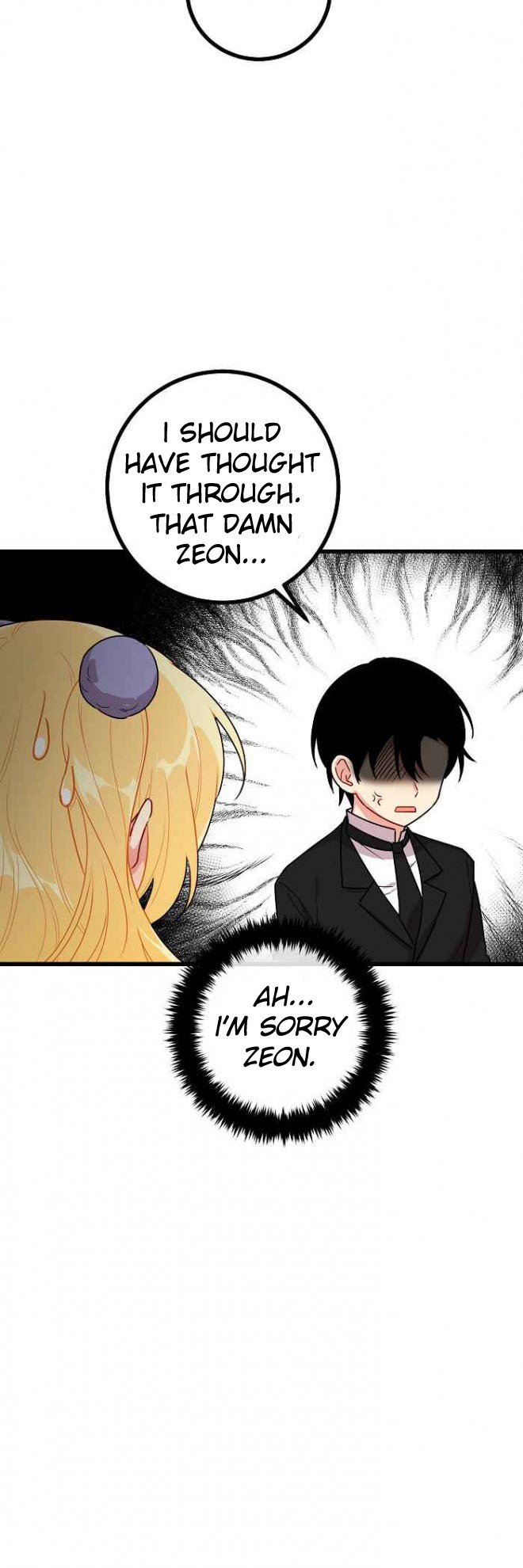 I Am a Child of This House Chapter 40 page 9 - Chapter 40