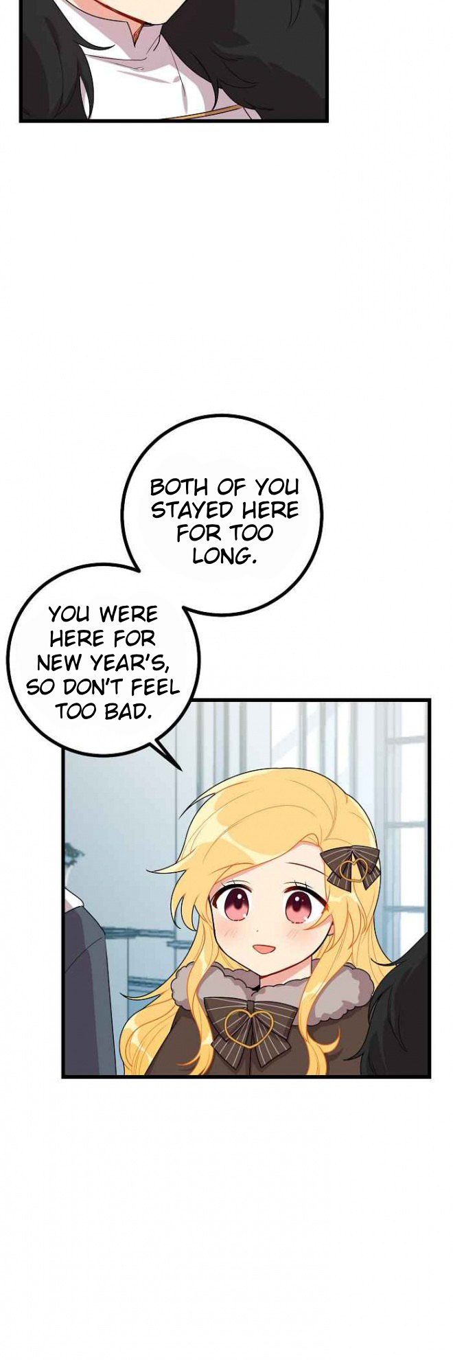 I Am a Child of This House Chapter 41 page 31 - Chapter 41