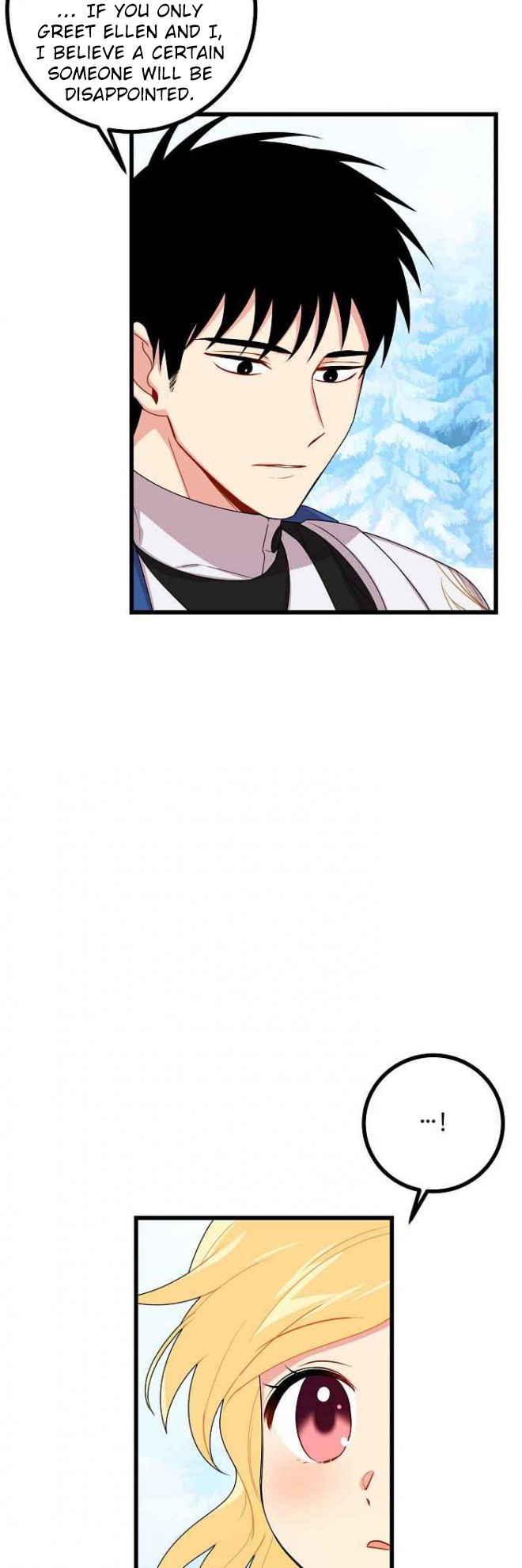 I Am a Child of This House Chapter 43 page 16 - Chapter 43
