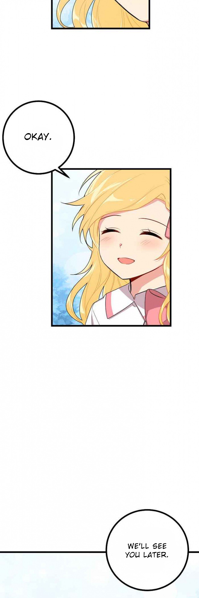 I Am a Child of This House Chapter 43 page 17 - Chapter 43