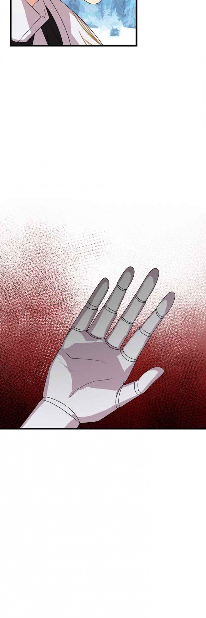 I Am a Child of This House Chapter 43 page 35 - Chapter 43