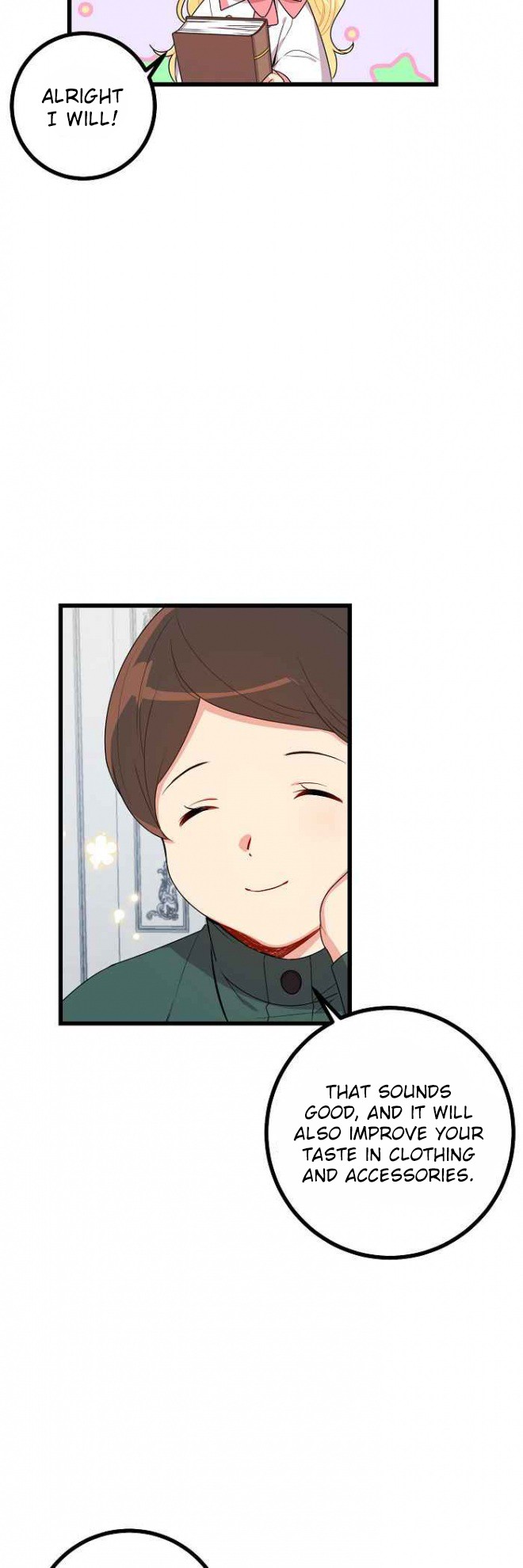 I Am a Child of This House Chapter 43 page 4 - Chapter 43