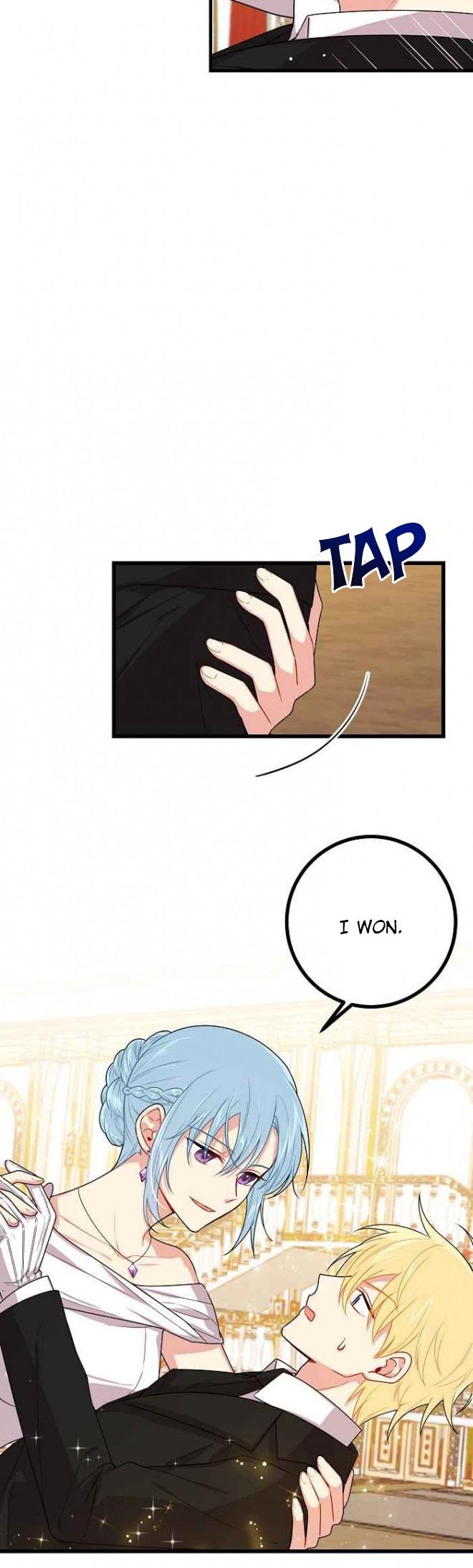 I Am a Child of This House Chapter 44 page 20 - Chapter 44