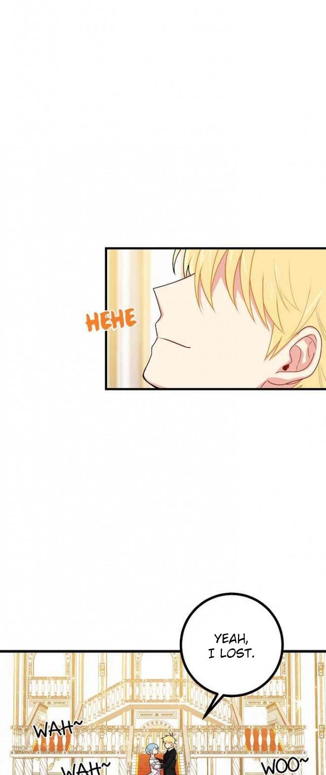 I Am a Child of This House Chapter 44 page 21 - Chapter 44