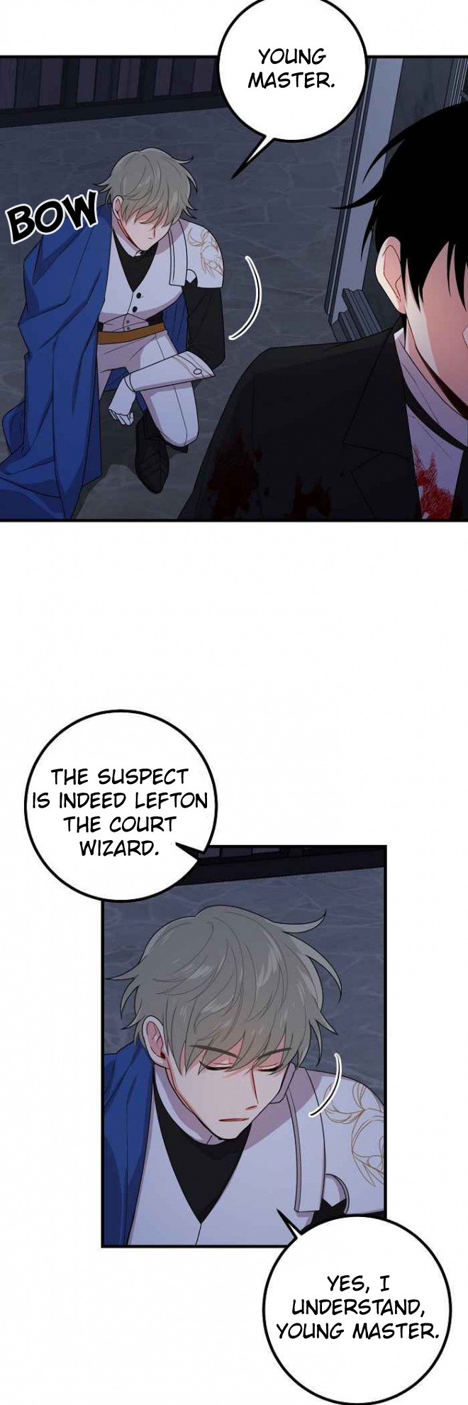 I Am a Child of This House Chapter 47 page 16 - Chapter 47