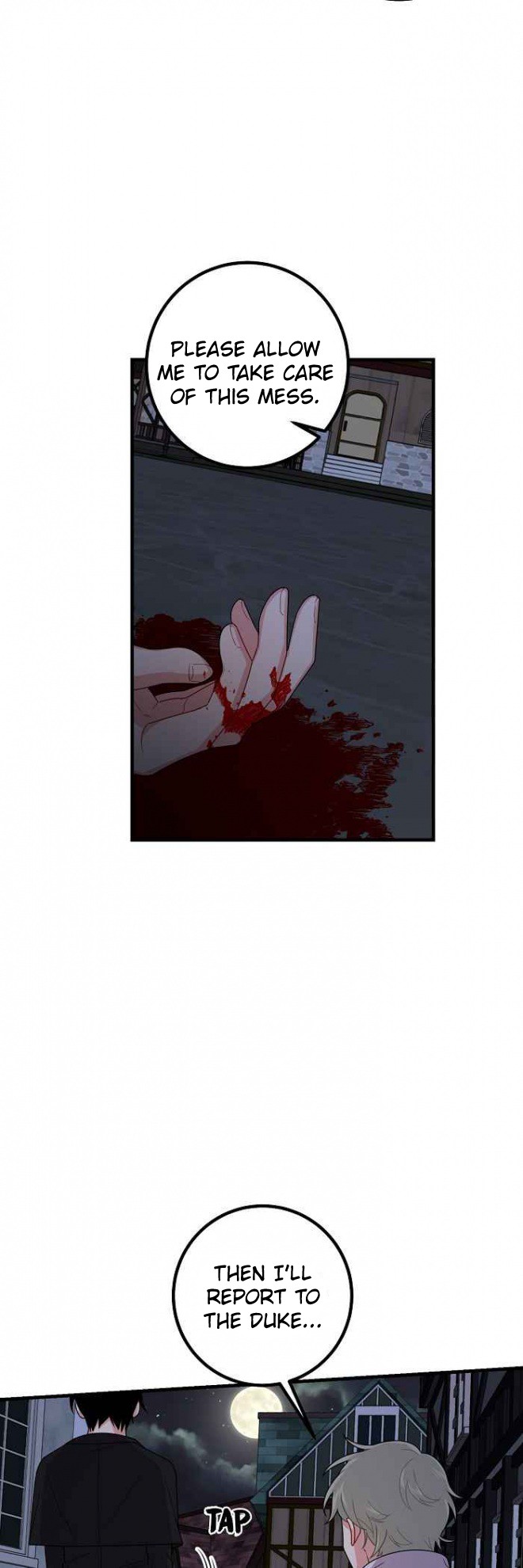 I Am a Child of This House Chapter 47 page 17 - Chapter 47