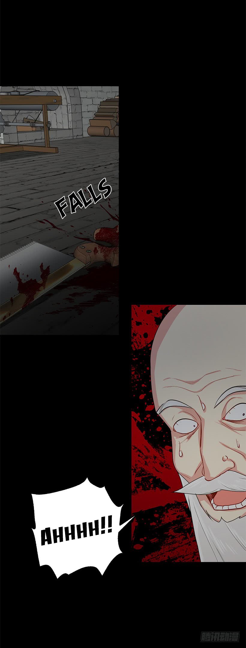 I Am a Child of This House Chapter 49 page 12 - Chapter 49