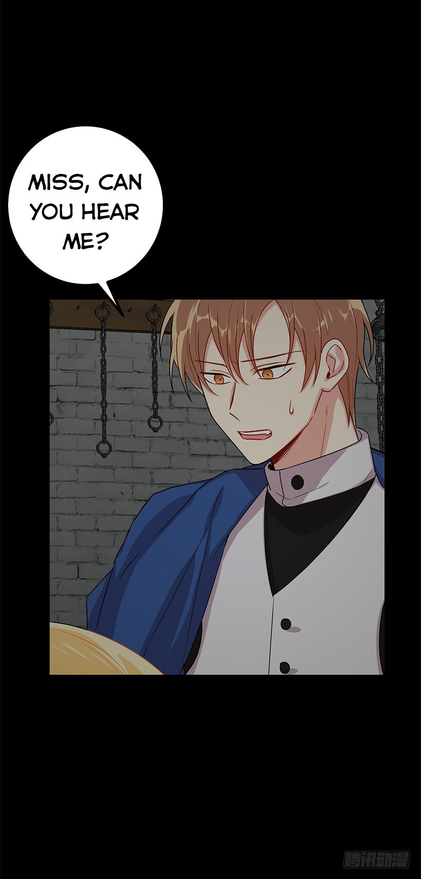 I Am a Child of This House Chapter 49 page 16 - Chapter 49
