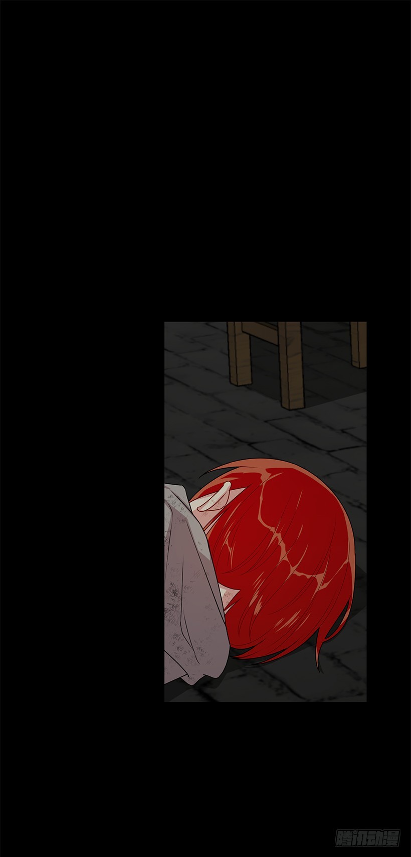 I Am a Child of This House Chapter 49 page 19 - Chapter 49