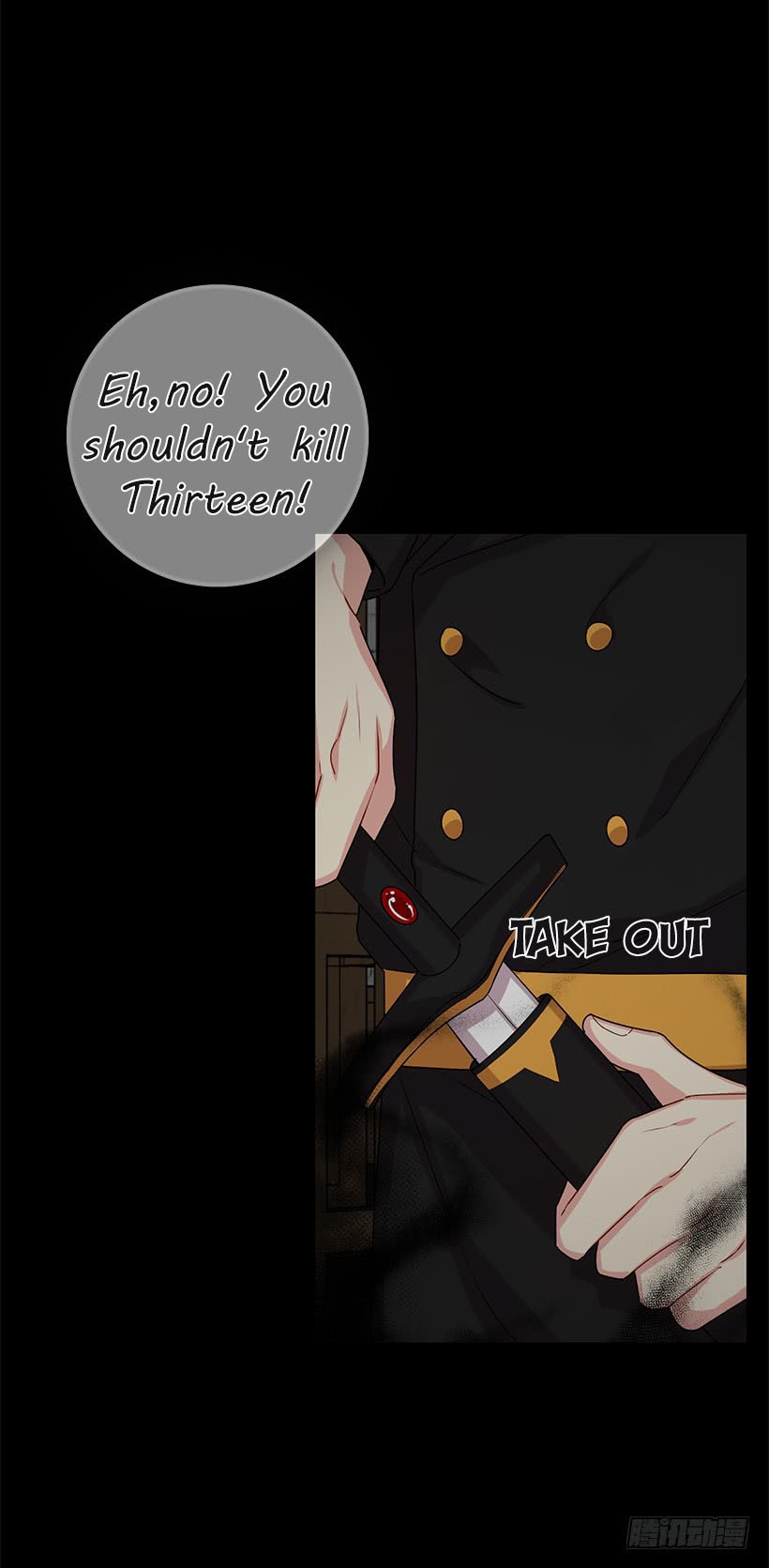 I Am a Child of This House Chapter 49 page 21 - Chapter 49