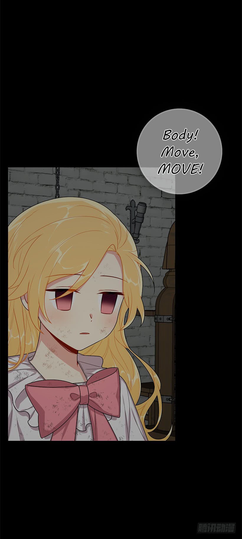I Am a Child of This House Chapter 49 page 22 - Chapter 49