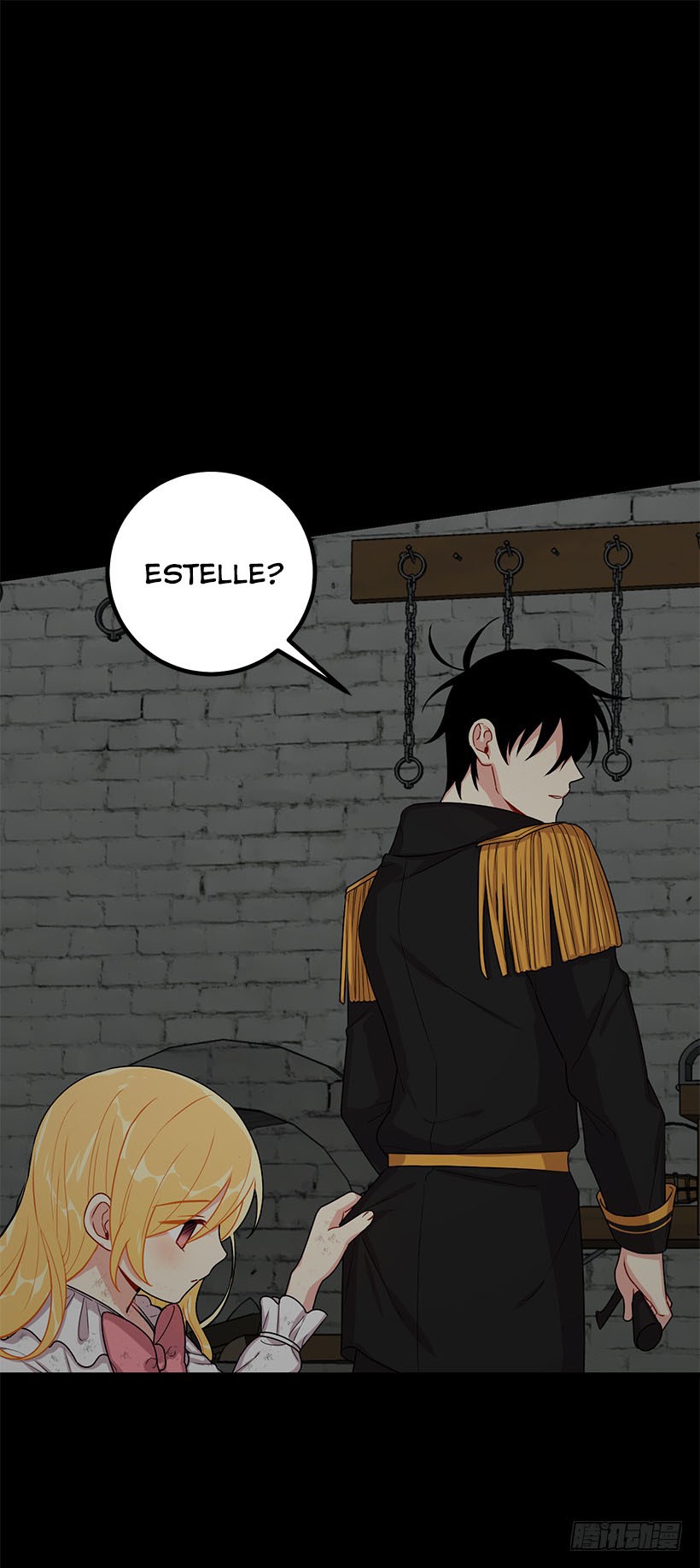 I Am a Child of This House Chapter 49 page 24 - Chapter 49