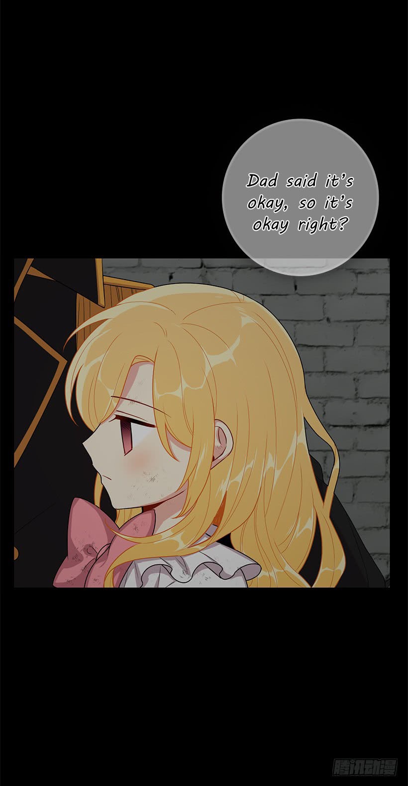 I Am a Child of This House Chapter 49 page 30 - Chapter 49