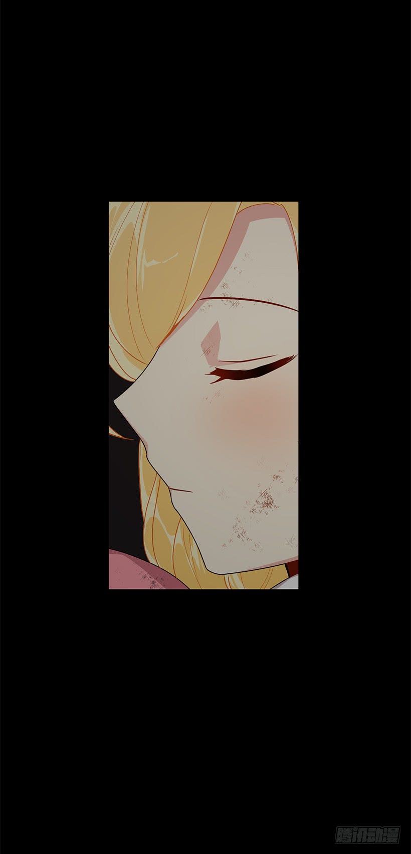 I Am a Child of This House Chapter 49 page 31 - Chapter 49