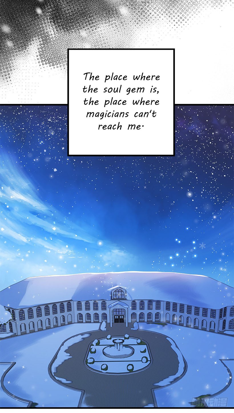 I Am a Child of This House Chapter 49 page 33 - Chapter 49