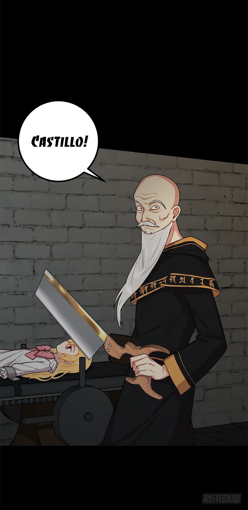 I Am a Child of This House Chapter 49 page 4 - Chapter 49