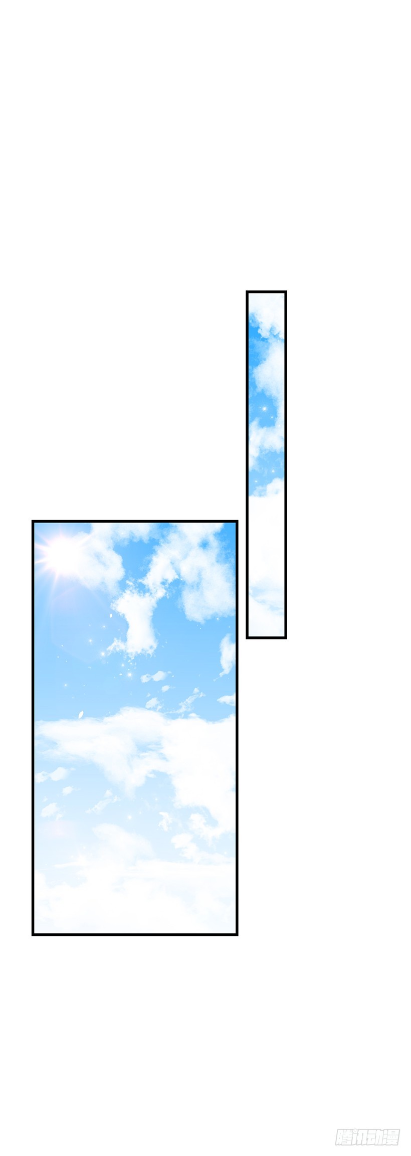 I Am a Child of This House Chapter 49 page 49 - Chapter 49