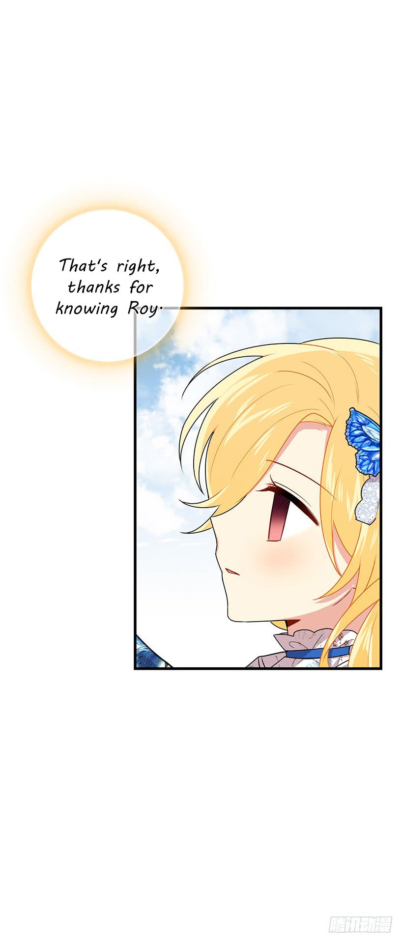 I Am a Child of This House Chapter 49 page 54 - Chapter 49