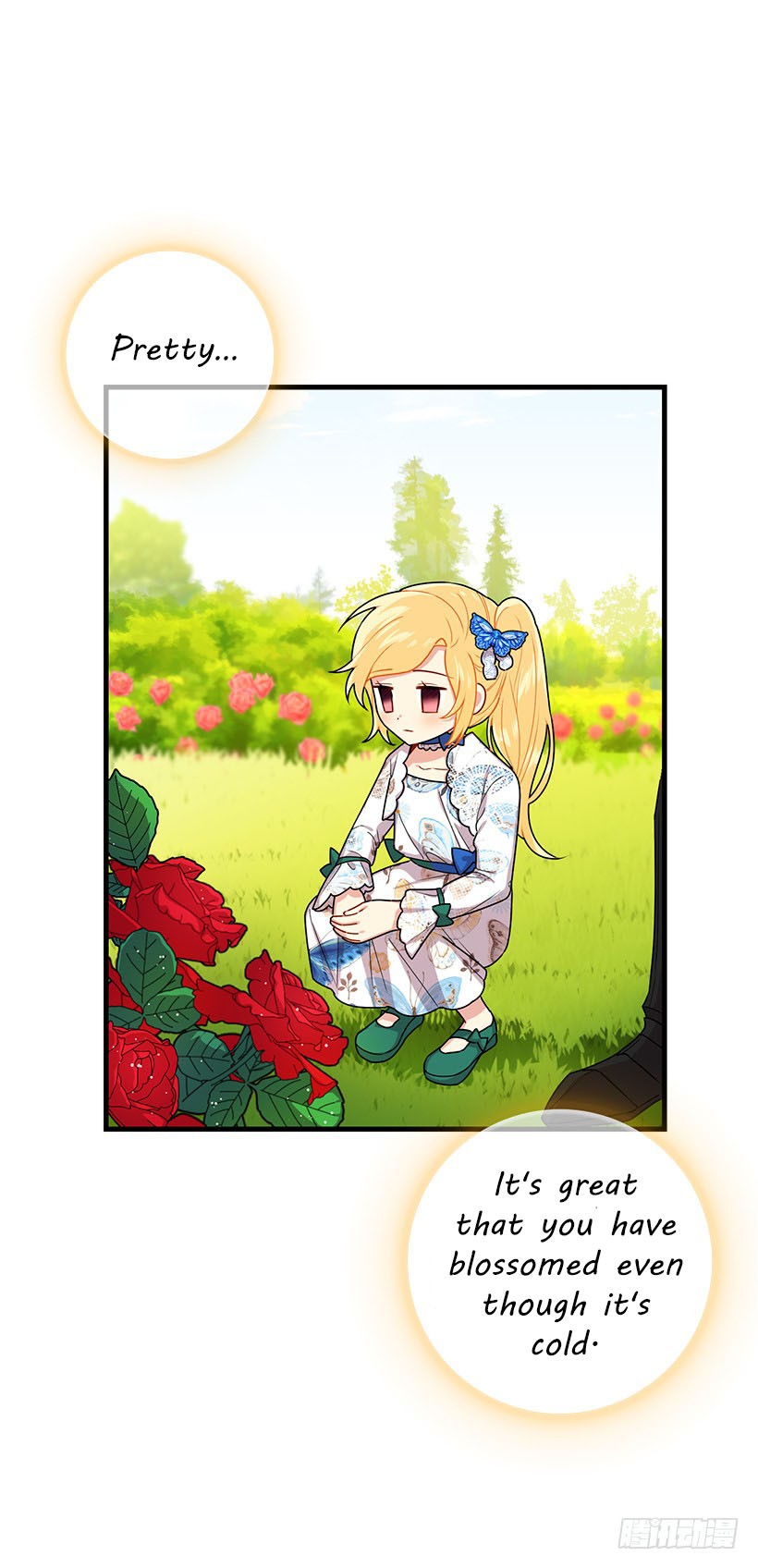 I Am a Child of This House Chapter 49 page 56 - Chapter 49
