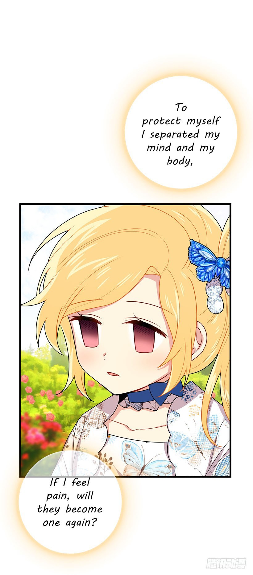 I Am a Child of This House Chapter 49 page 58 - Chapter 49