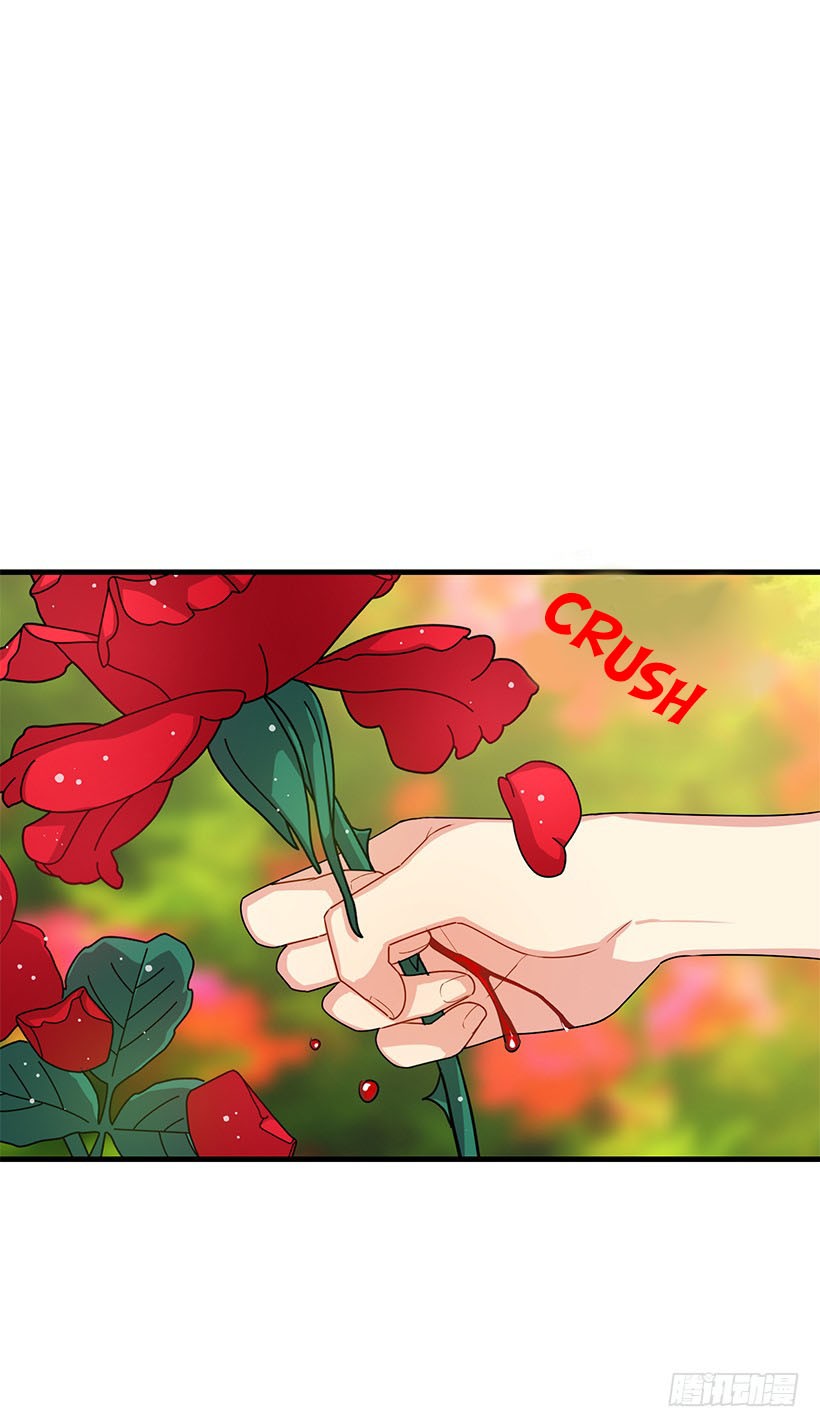 I Am a Child of This House Chapter 49 page 61 - Chapter 49
