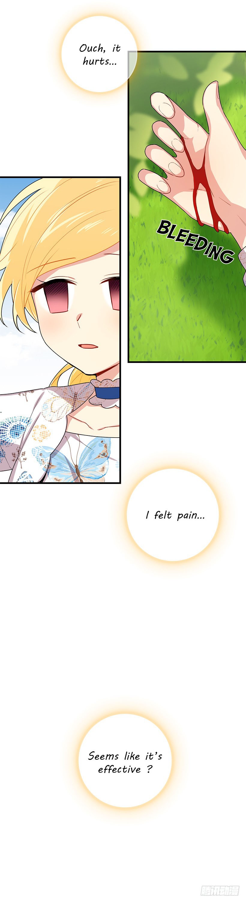 I Am a Child of This House Chapter 49 page 63 - Chapter 49