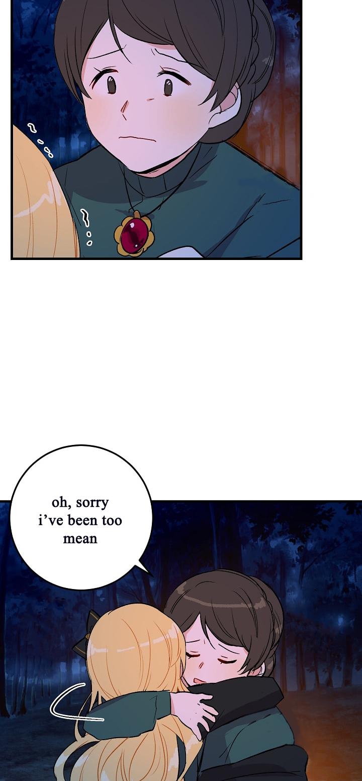 I Am a Child of This House Chapter 5 page 32 - Chapter 5