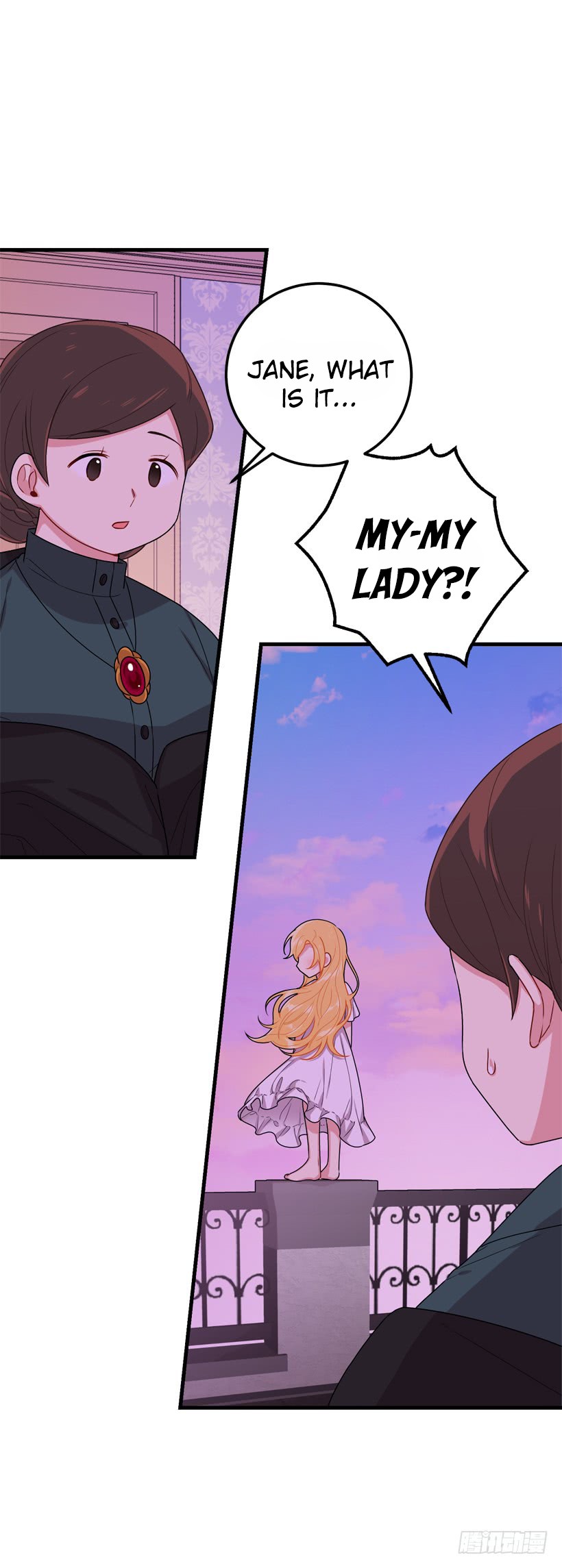 I Am a Child of This House Chapter 50 page 22 - Chapter 50