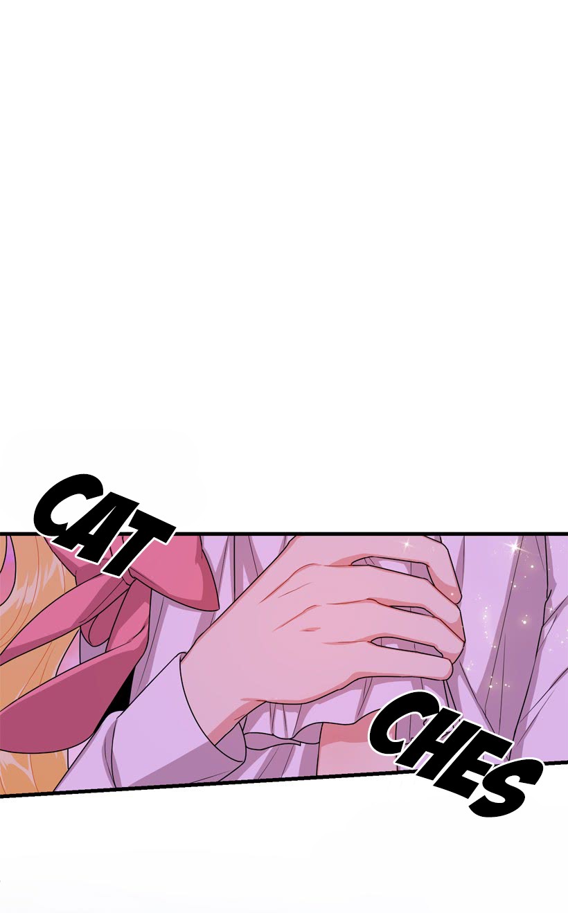 I Am a Child of This House Chapter 50 page 26 - Chapter 50