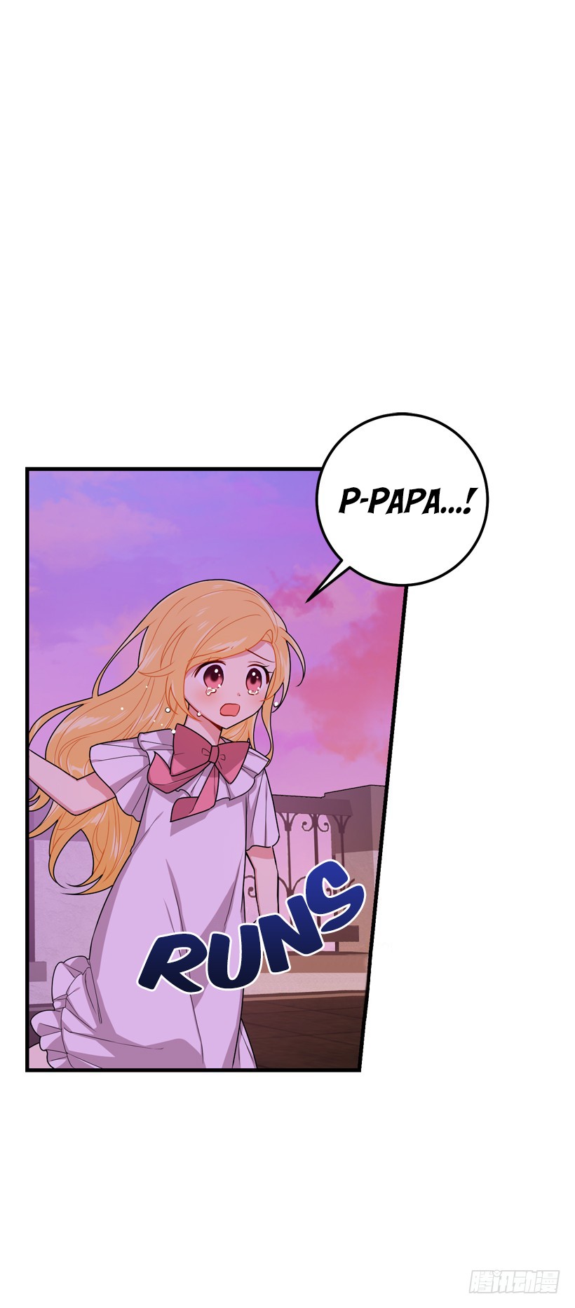 I Am a Child of This House Chapter 50 page 49 - Chapter 50