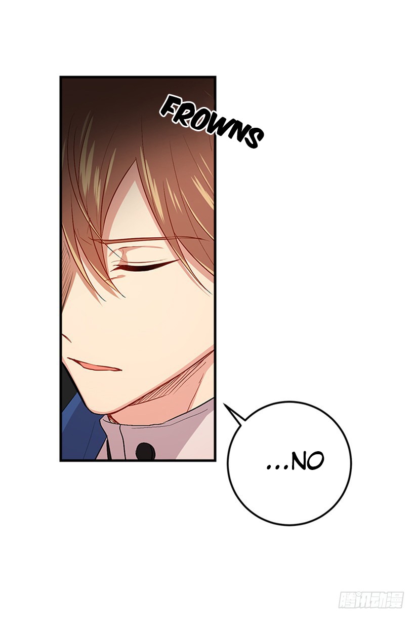 I Am a Child of This House Chapter 51 page 15 - Chapter 51
