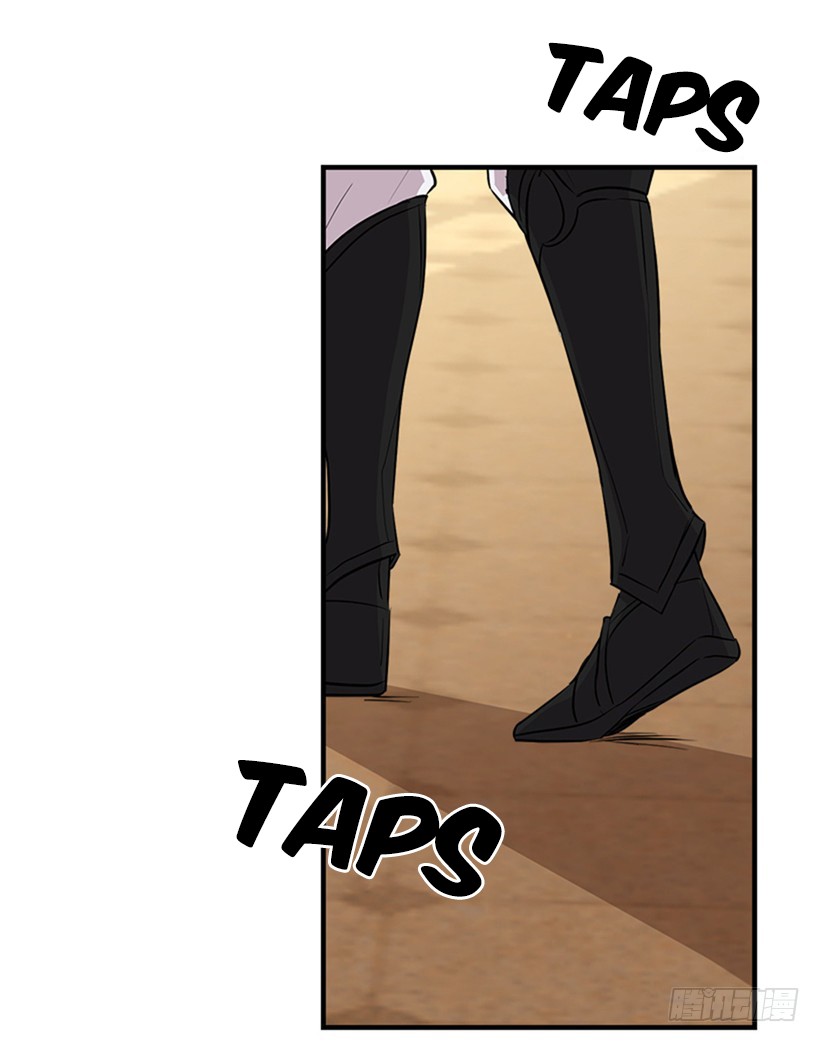 I Am a Child of This House Chapter 51 page 26 - Chapter 51