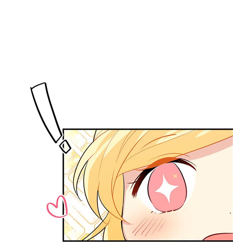 I Am a Child of This House Chapter 52 page 35 - Chapter 52