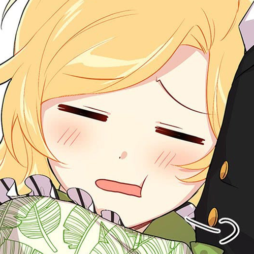 I Am a Child of This House Chapter 52 cover