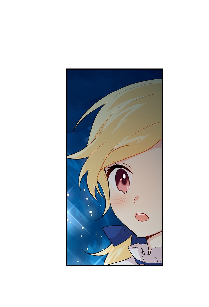 I Am a Child of This House Chapter 53 page 21 - Chapter 53