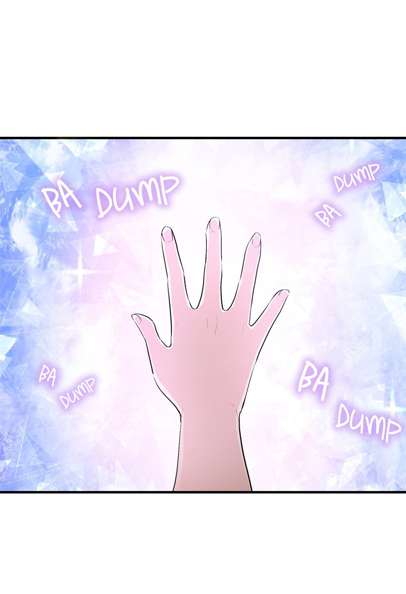 I Am a Child of This House Chapter 53 page 25 - Chapter 53