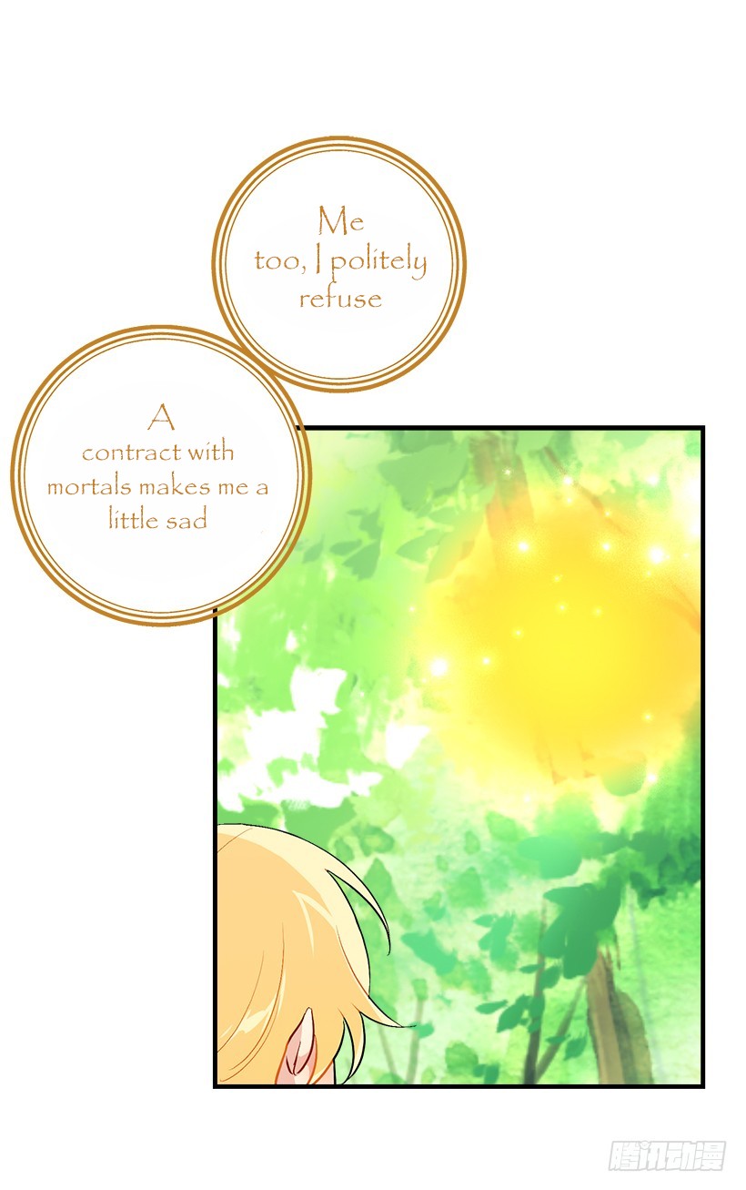 I Am a Child of This House Chapter 54 page 11 - Chapter 54