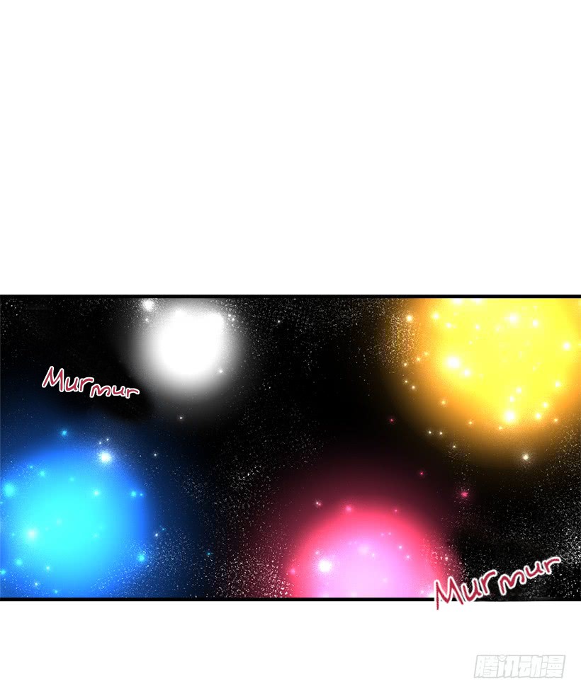 I Am a Child of This House Chapter 54 page 14 - Chapter 54