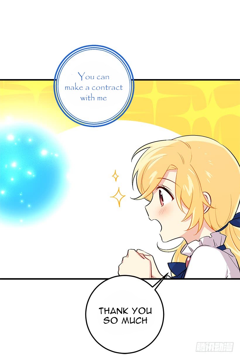I Am a Child of This House Chapter 54 page 16 - Chapter 54