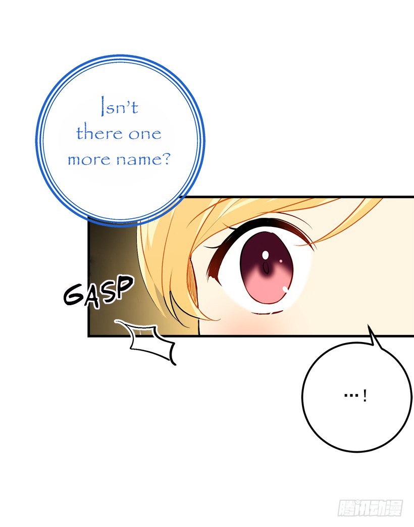 I Am a Child of This House Chapter 54 page 25 - Chapter 54