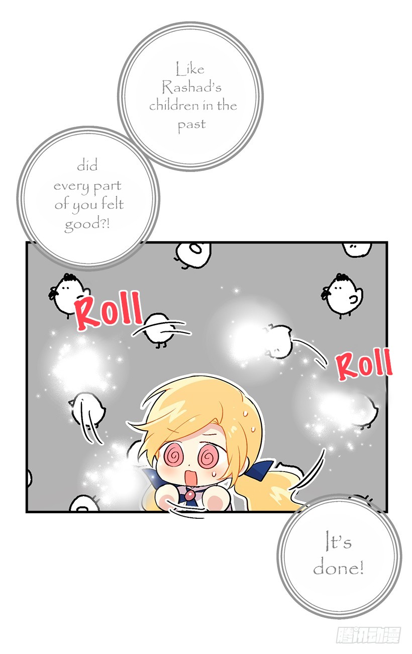 I Am a Child of This House Chapter 54 page 37 - Chapter 54