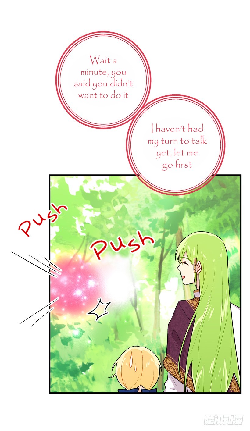 I Am a Child of This House Chapter 54 page 39 - Chapter 54