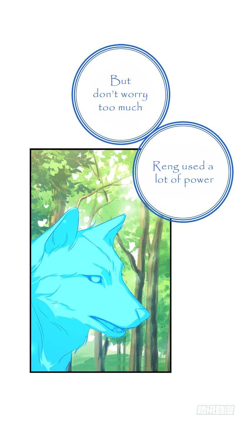 I Am a Child of This House Chapter 54 page 54 - Chapter 54