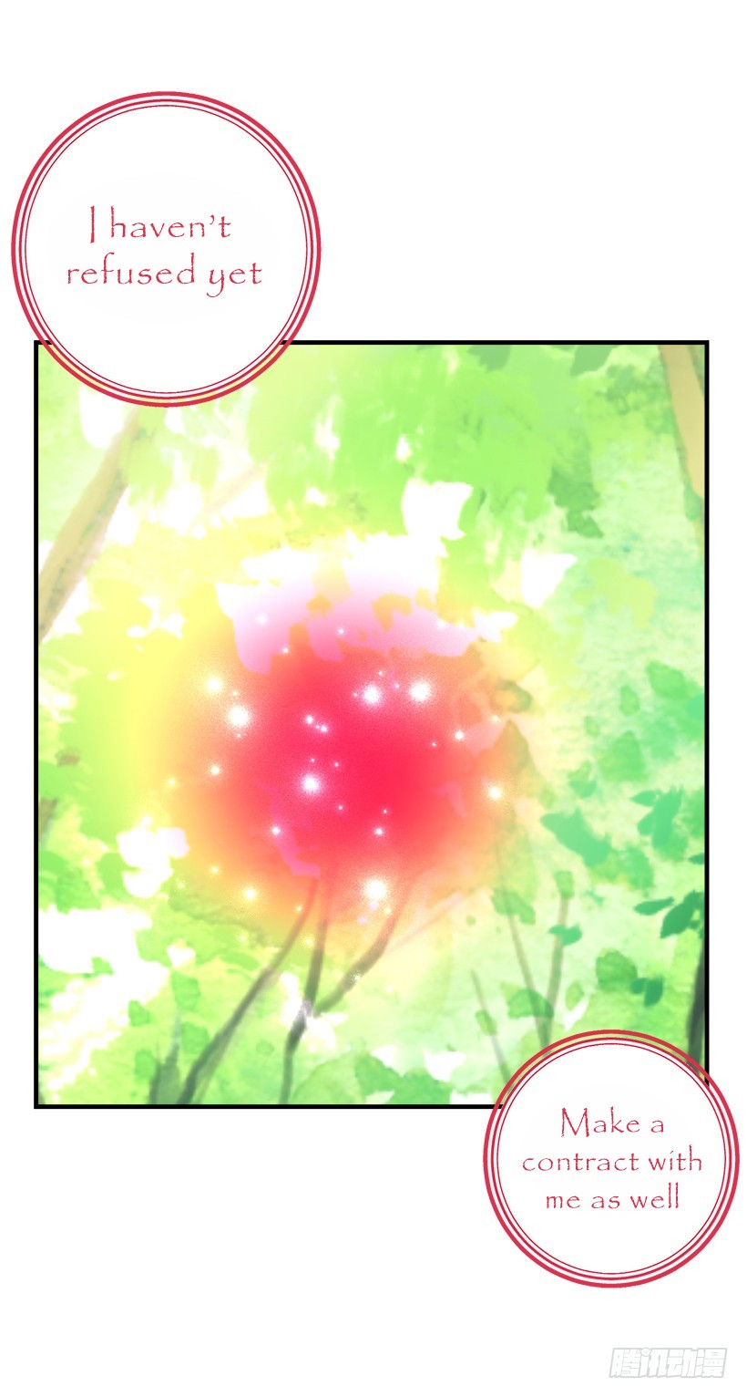 I Am a Child of This House Chapter 54 page 57 - Chapter 54
