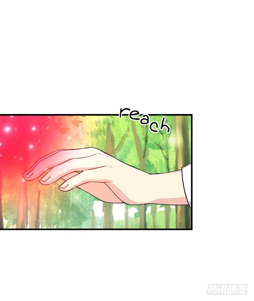 I Am a Child of This House Chapter 54 page 59 - Chapter 54