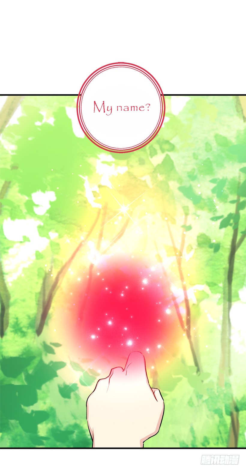 I Am a Child of This House Chapter 54 page 60 - Chapter 54